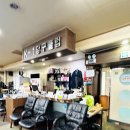 K1당구장 이미지