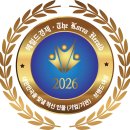 우성빌