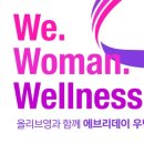 팸솔루션