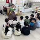 동화나라유치원 이미지