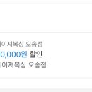 메이져복싱 용암점 이미지