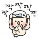 치킨플러스원종점