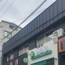 60계 도마변동점 이미지