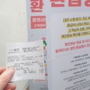 진승푸드 이미지
