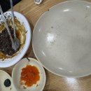 졸라반점 이미지