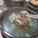대산미담