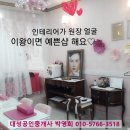 합성동300 이미지