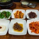 오복미역 이미지