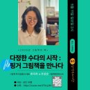 빨간사과작은도서관 이미지