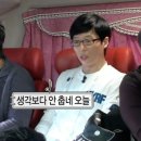 피제리아스텔라레 이미지