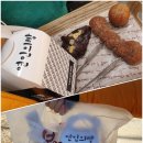 봉브레드 이미지