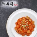 미미푸드 이미지