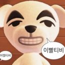 에이퀸즈