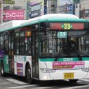 동국대한방병원.수내고교 이미지