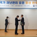 유공가스 이미지