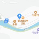 닭7579 이미지