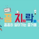 소소헌 이미지