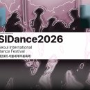 현대미술, 시대를 읽는 또 다른 언어 더프리뷰