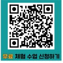 도안러닝센터학원 이미지