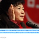 프랑스 시사주간지L`Express, 독재자 딸 박근혜, 부정선거등 보도 이미지