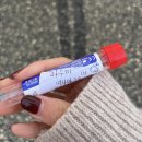 씨유 금산행복점 | 11월 기록 -2