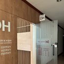 부산변호사 법무법인 디에이치 형사가사전문 변호사 부산분사무소