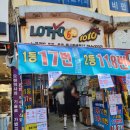 신아약국 이미지