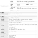 남경세무회계사무소 이미지