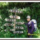 동남원IC진입로 이미지