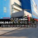 정산세차장 이미지