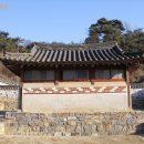 안곡서원 이미지