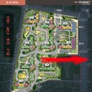 호반 작은도서관 이미지