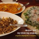 마산맛나눔터 | 마산 댓거리 맛집 브릭루즈, 감성 가득한 데이트 맛집