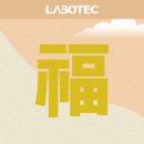 (주)라보텍 이미지