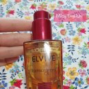 햇빛Hair 이미지