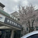 안산시청 제2별관 1층 이미지