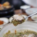 그리울땐제주