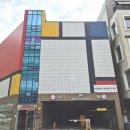 (자)정우에너지 | 파주 운정 짐플레이 주말 체험수업후기 파주아기랑갈만한곳