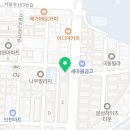 TEAM-K 태권도장 이미지