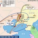 보디가드고창점 | 위대한 고구려의 승리 영화 안시성