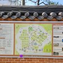 국립서울현충원 정국교화장실 이미지