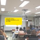 한국힐링인권교육연구소 이미지