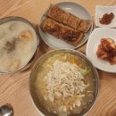 호호국수 이미지