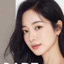 에스엠 뷰티 이미지