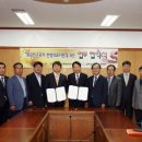 동신대학교광주한방병원 이미지