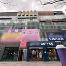 샤우팅 코인노래연습장 이미지