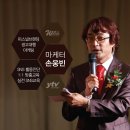 주식회사와이미디어