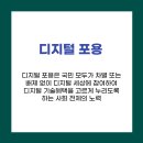 주식회사 에스씨엠 - 강남구 | 주식회사 에스씨엠