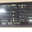 가득(GADEUG)