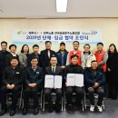 여주시청 공무직 노동조합 이미지